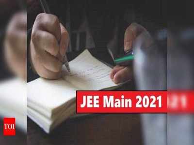 ജെ.ഇ.ഇ മെയിൻ 2021 അഡ്മിറ്റ് കാർഡ് എന്ന്? തീയതി പ്രഖ്യാപിച്ച് എൻ.ടി.എ