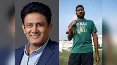 Anil Kumble backs Wasim Jaffer: कम्युनल आरोपों पर वसीम जाफर के समर्थन में उतरे अनिल कुंबले, कहा- मैं आपके साथ हूं