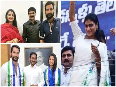 Anchor Syamala: షర్మిల పార్టీలోకి యాంకర్ శ్యామల!. బ్రదర్‌ అనీల్‌తో భేటీ.. కర్చీఫ్ వేయడానికి కాదా?