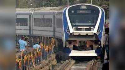 Indian Railways News: वाराणसी वंदे भारत एक्सप्रेस ट्रेन अब चलेगी तेज एक्सप्रेस की तरह, जानिए कब तक और क्यों?
