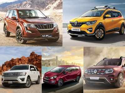 किस कंपनी की गाड़ियों को सबसे ज्यादा पसंद कर रहे भारतीय ग्राहक, पढ़ें जनवरी महीने की पूरी लिस्ट