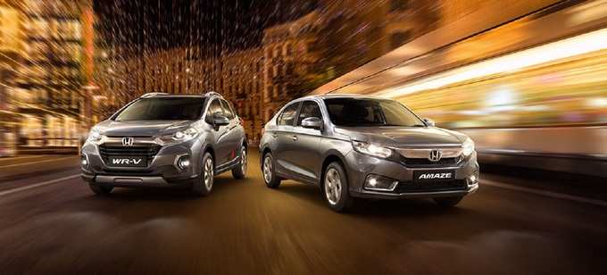 Honda Cars India