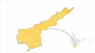 MPTC Elections: ఏపీలో త్వరలో మున్సిపల్, స్థానిక ఎన్నికలు.. రెండూ ఓకేసారి, ఎప్పుడంటే!