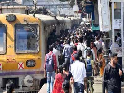 Mumbai Local Trains: लोकल प्रवासावरील निर्बंध तूर्त कायम राहणार, कारण...