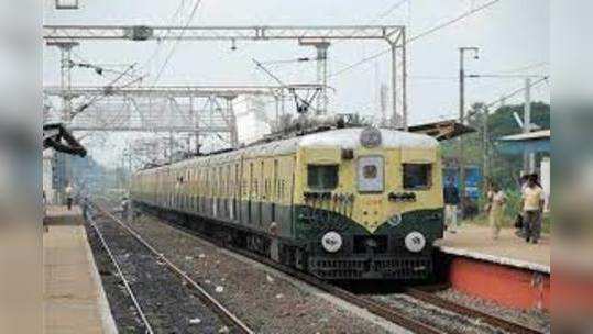 Chennai Electric Trains: இனி நேரம் தடையில்லை... மாணவர்களுக்கு அனுமதி