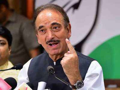 Ghulam Nabi Azad News: गुलाम नबी आजाद बोले- हां मैं जॉइन कर लूंगा BJP अगर कश्मीर में...