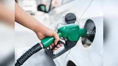 Today Petrol Price Bihar : बिहार में पेट्रोल-डीजल के भाव में लगातार चौथे दिन बढ़ोतरी... देखिए पटना, मुजफ्फरपुर और गया में क्या है रेट