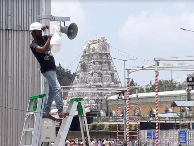 சூப்பர் ஸ்பெஷல் கேமரா