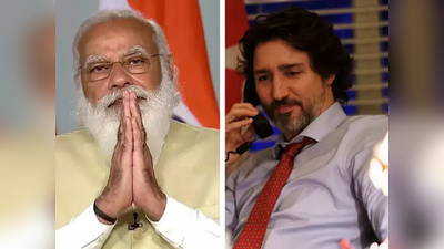 Canada PM On Kisan Andolan: कनाडा का दावा, प्रधानमंत्री जस्टिन ट्रूडो ने पीएम मोदी से उठाया था किसानों का मुद्दा