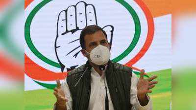 Rahul Gandhi News: कुंदबुद्धि, कुंठित बुद्धि, पप्पू जी.... मोदी पर राहुल के अपशब्दों से बौखलाई BJP