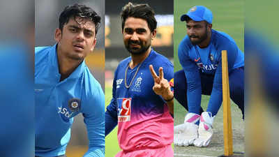 BCCI New Fitness Test : नए फिटनेस टेस्ट में फेल हुए 6 युवा क्रिकेटर, फिर विफल होने पर टी20 वर्ल्ड कप से होंगे बाहर!