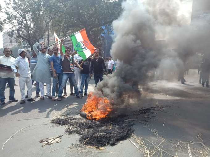 BANGLA BANDH