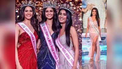 रिक्षा चालवणाऱ्याची मुलगी मान्या सिंह झाली Miss India ची फर्स्ट रनर- अप