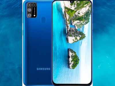 Samsung Galaxy M62 का सपॉर्ट पेज लाइव, जानें अब तक सामने आई हर जानकारी