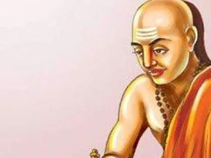 Acharya Chanakya