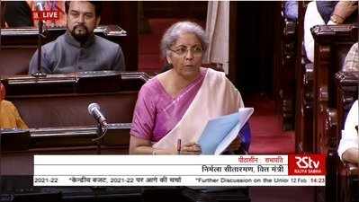 PM किसान: FY22 के लिये आवंटन क्यों 10000 करोड़ रु घटा, वित्त मंत्री ने राज्यसभा में बताई वजह