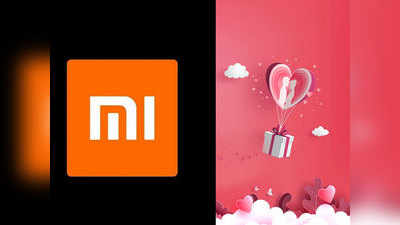 Xiaomi Valentines Day सेल सुरू, स्वस्तात खरेदी करा बँड, स्मार्टवॉच आणि स्मार्ट टीव्ही