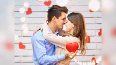 Hug और Kiss से बढ़ता है लव हॉर्मोन और त्वचा में दमकता है प्यार का नूर