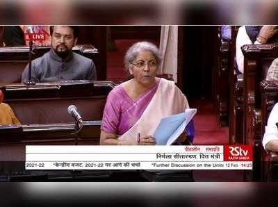 Nirmala Sitharaman Replied To Rahul Gandhi: राहुल गांधी के आरोपों पर बोलीं वित्त मंत्री, दामाद हर घर में होता है मगर कांग्रेस में...