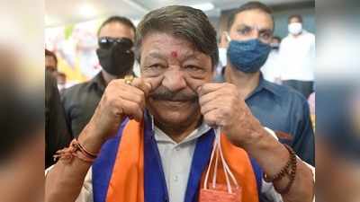 Kailash Vijayvargiya Latest Update: कैलाश विजयवर्गीय का दावा- ममता ओवैसी से हाथ मिला लें तब भी बंगाल में बीजेपी ही जीतेगी