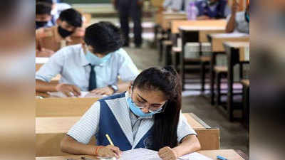 West Bengal Schools Reopen News: बंगाल में 11 महीने बाद फिर खुले 9वीं से 12वीं के स्‍कूल, दिखी चहल-पहल