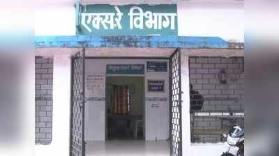 Ujjain News: इलाज के लिए आई, अस्पताल के टॉयलेट से फरार हो गई महिला कैदी