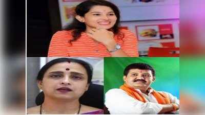 Pooja Chavhan Suicide: BJP नेता चित्रा वाघ ने लगाया ठाकरे सरकार के मंत्री पर आरोप बोलीं- शिवसेना के मंत्री संजय राठौड़ को गिरफ्तार किया जाए