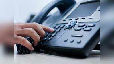 UP News : महिलाओं की सुरक्षा के लिए यूपी पुलिस ने  शुरू की नई टेलीफोन हेल्पलाइन