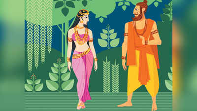 ब्लॉगः प्रेम निवेदन की भारतीय परंपरा