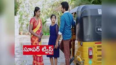 ‘కార్తీకదీపం’ ట్విస్ట్: ఊహించని మలుపు.. రౌడీ పూర్తిగా పార్టీ మార్చేసిందిగా..