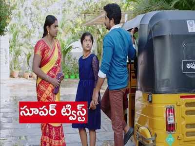 ‘కార్తీకదీపం’ ట్విస్ట్: ఊహించని మలుపు.. రౌడీ పూర్తిగా పార్టీ మార్చేసిందిగా..