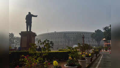 Happy Birthday Delhi: 90 साल की हुई देश की राजधानी नई दिल्ली