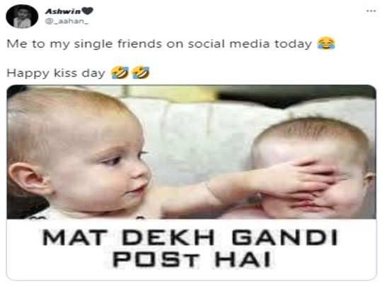 kiss day memes and jokes, Kiss Day पर बने मजेदार Memes, लोगों ने कहा- ये तो  Emraan Hashmi का दिन है! - memes jokes viral on kiss day emraan hashmi  valentine week