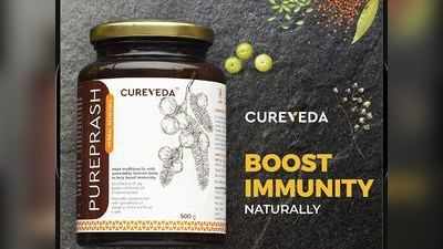 Immunity Booster On Amazon : रहे सेहतमंद और दूर रखें बीमारियों को, Amazon से डिस्काउंट पर खरीदें ये Immunity Booster