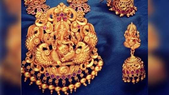 Gold rate in chennai: இன்னைக்கு தங்கம் விலை இதுதான்!