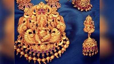 Gold rate in chennai: இன்னைக்கு தங்கம் விலை இதுதான்!