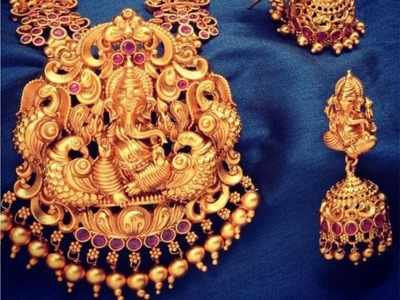 Gold rate in chennai: இன்னைக்கு தங்கம் விலை இதுதான்!