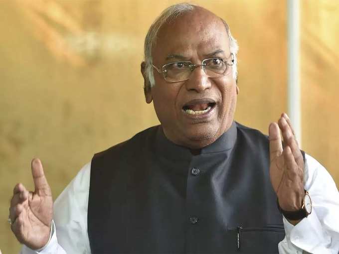 mallikarjun kharge