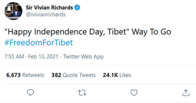 रिचर्ड्स ने लिखा- Freedom For Tibet