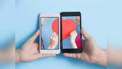 Valentines Day 2021 पर नहीं रहना होगा सिंगल, डेटिंग के लिए बेस्ट हैं ये 5 App