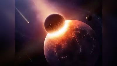 Asteroid Apophis: धरती के करीब से गुजरेगा तबाही का देवता, टकराया तो महाप्रलय न‍िश्चित, ऐसे देखें लाइव