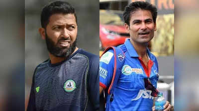 Kaif on Wasim Jaffer Resignation: वसीम जाफर के मुद्दे पर बोले कैफ, खेल में धर्म कब से आ गया? याद किए पुराने दिन