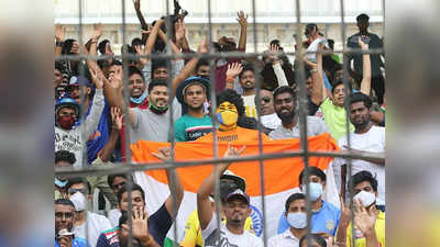 IND vs ENG : चेन्नै टेस्ट में दर्शकों के साथ चेपॉक पर लौटा उत्साह, फिर दिखी क्रिकेट की दीवानगी