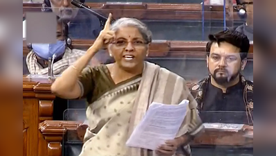 Nirmala Sitharaman : मोदी असो किंवा मनमोहन सिंह, राहुल गांधींकडून पंतप्रधानांचा अपमान : अर्थमंत्री