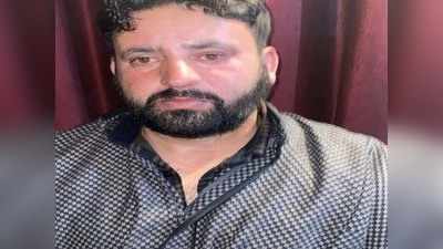 Jammu Kashmir: अनंतनाग पुलिस ने भाजपा नेताओं के हत्यारे TRF आतंकी को बाड़ी ब्राहमणा से किया गिरफ्तार