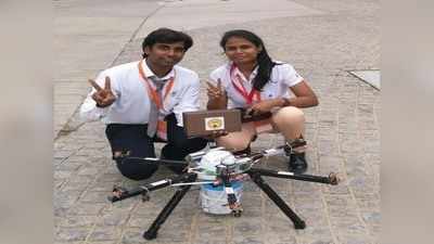 Prayagraj News: स्टूडेंट्स  ने किसानों के लिए तैयार किया स्पेशल ड्रोन कैमरा, फसलों को बीमारियों से बचाने में होगा सहायक