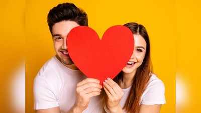 Valentines Day 2021.. హృదయాన్ని హత్తుకొనే ఈ కోట్స్‌తో విష్ చేయండి