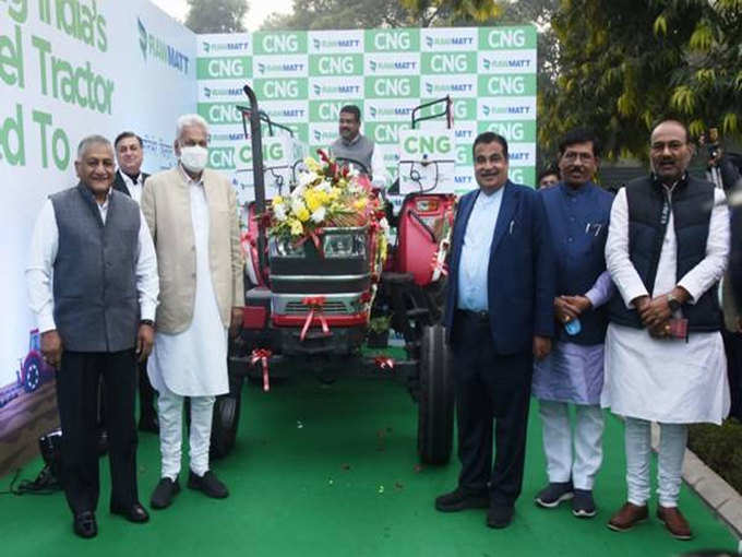 cng tractor launched in india