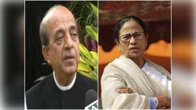 West Bengal Elections 2021: दिनेश त्रिवेदी ने ममता बनर्जी पर बोला हमला, TMC के लिए कही ये बड़ी बात