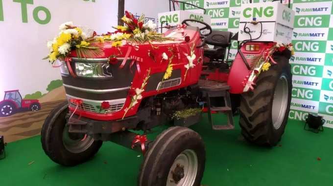 CNG Tractor